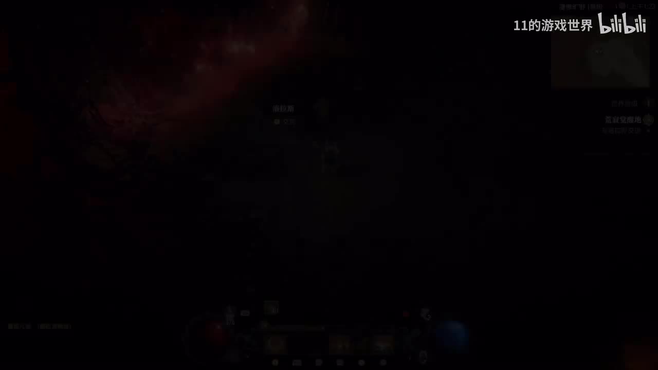 第十二期：圣母的终结