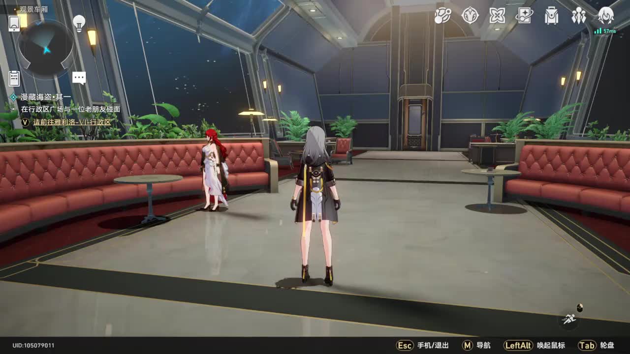 【1.1同行·银狼】朋克洛德精神①