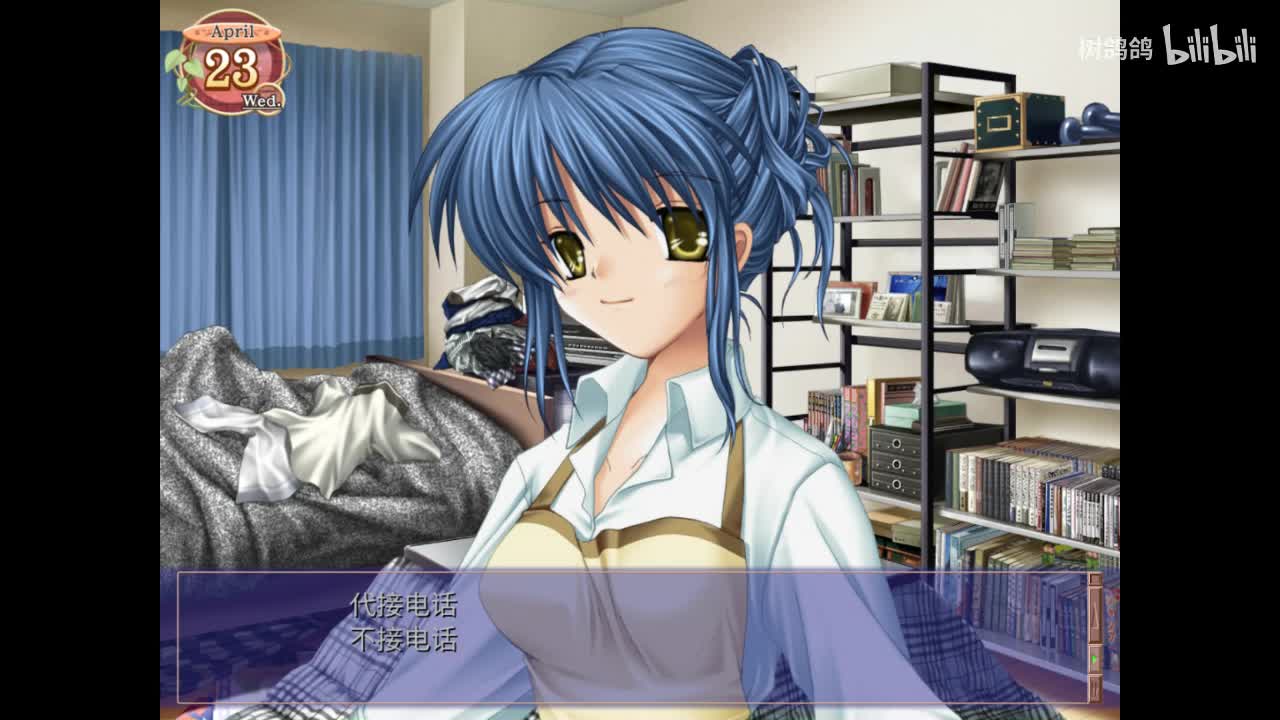 P24【业余棒球TRUE END】光荣的古河烘焙师！