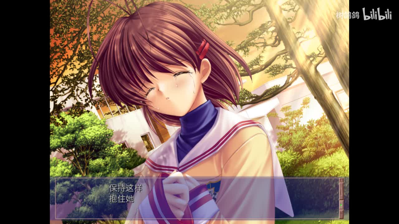 P40【伊吹 风子线】攻略篇