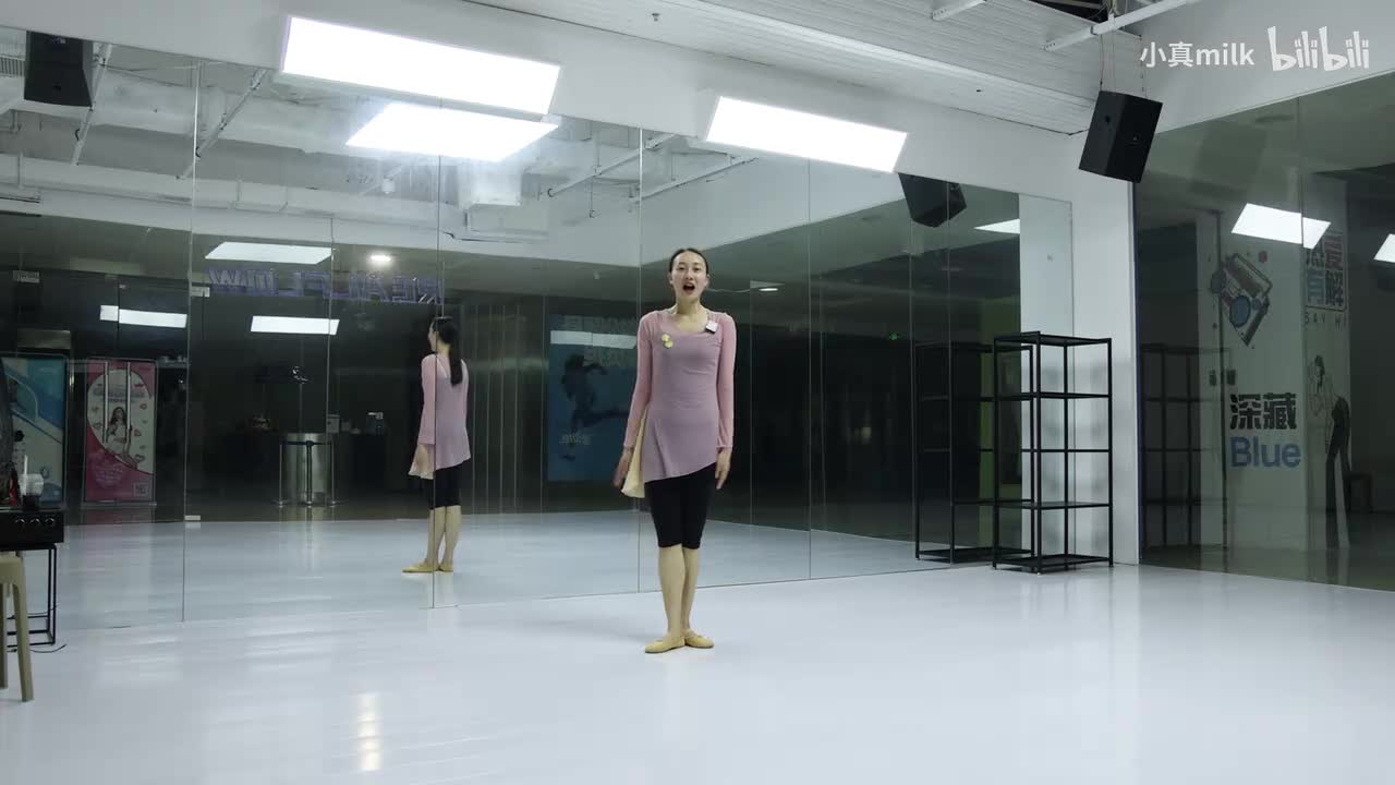 一路生花第四节