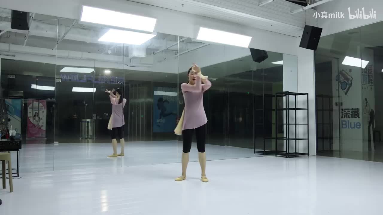 一路生花第一节