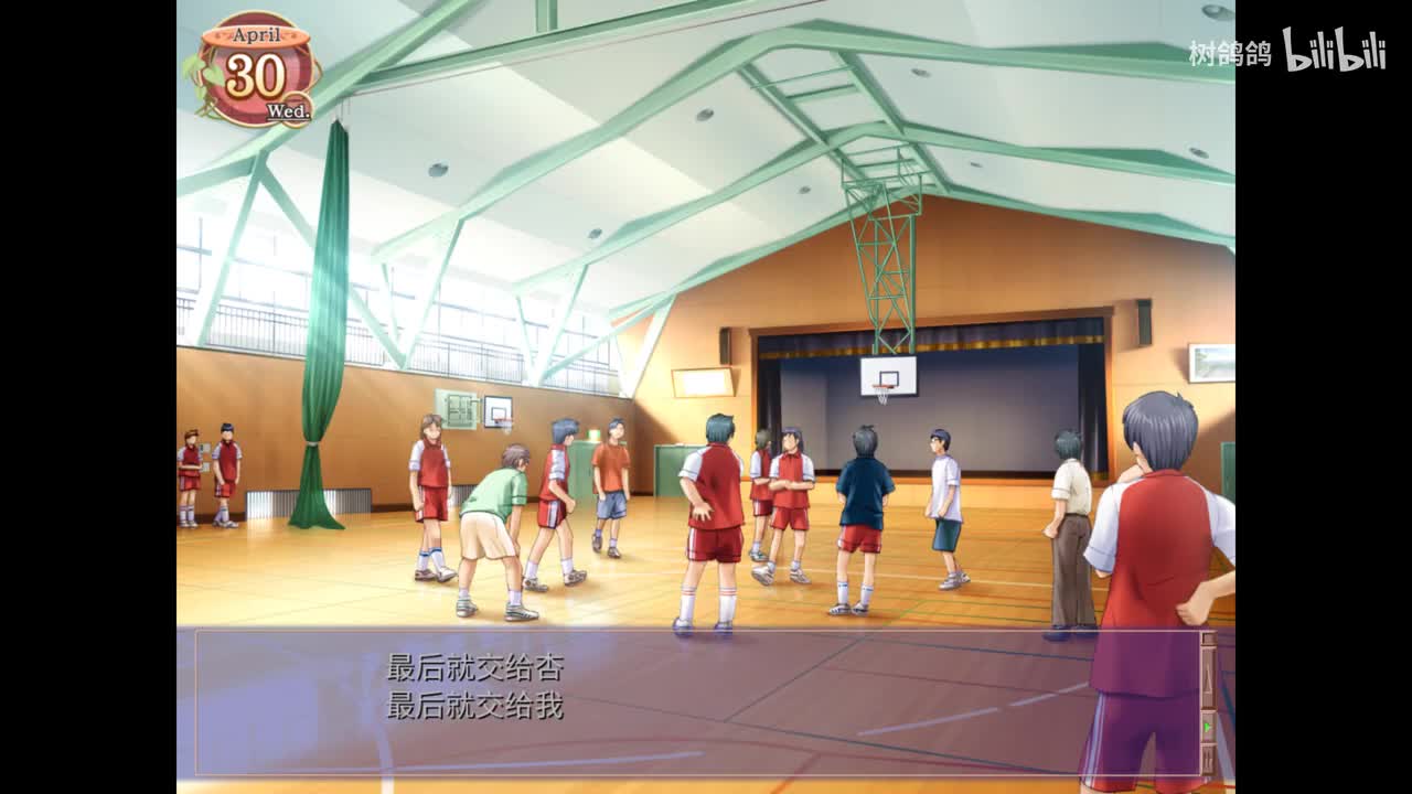 P49【古河 渚TRUE END】永远在一起