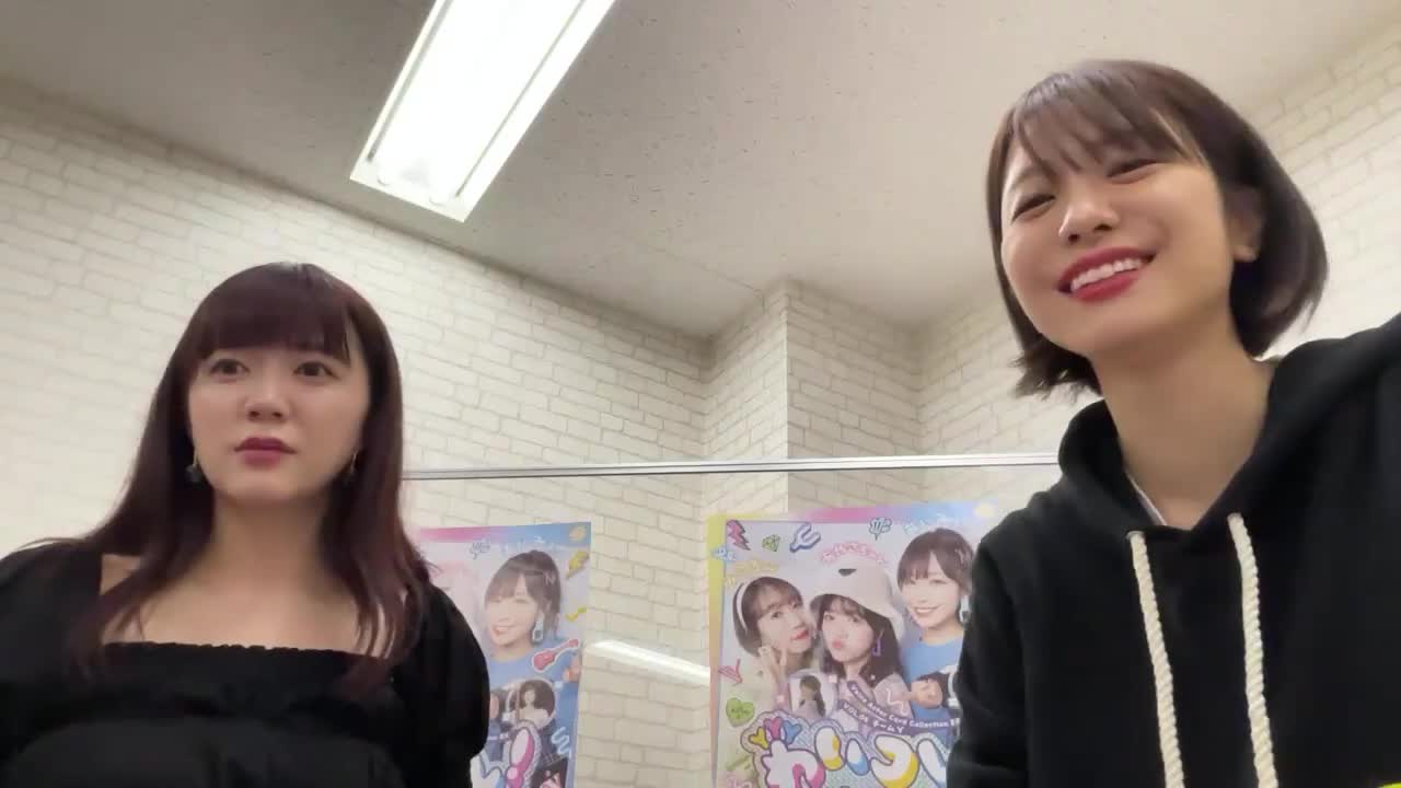 声優三姉妹【チームY】 がわいコレライブ配信します！