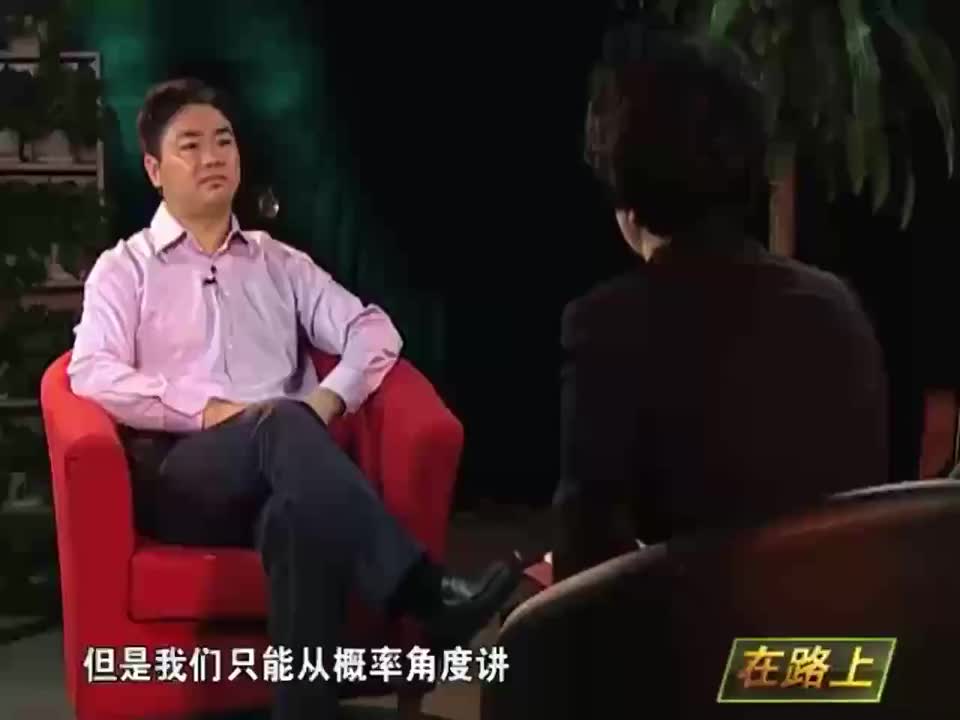 18 回忆童年 领养孩子做公益