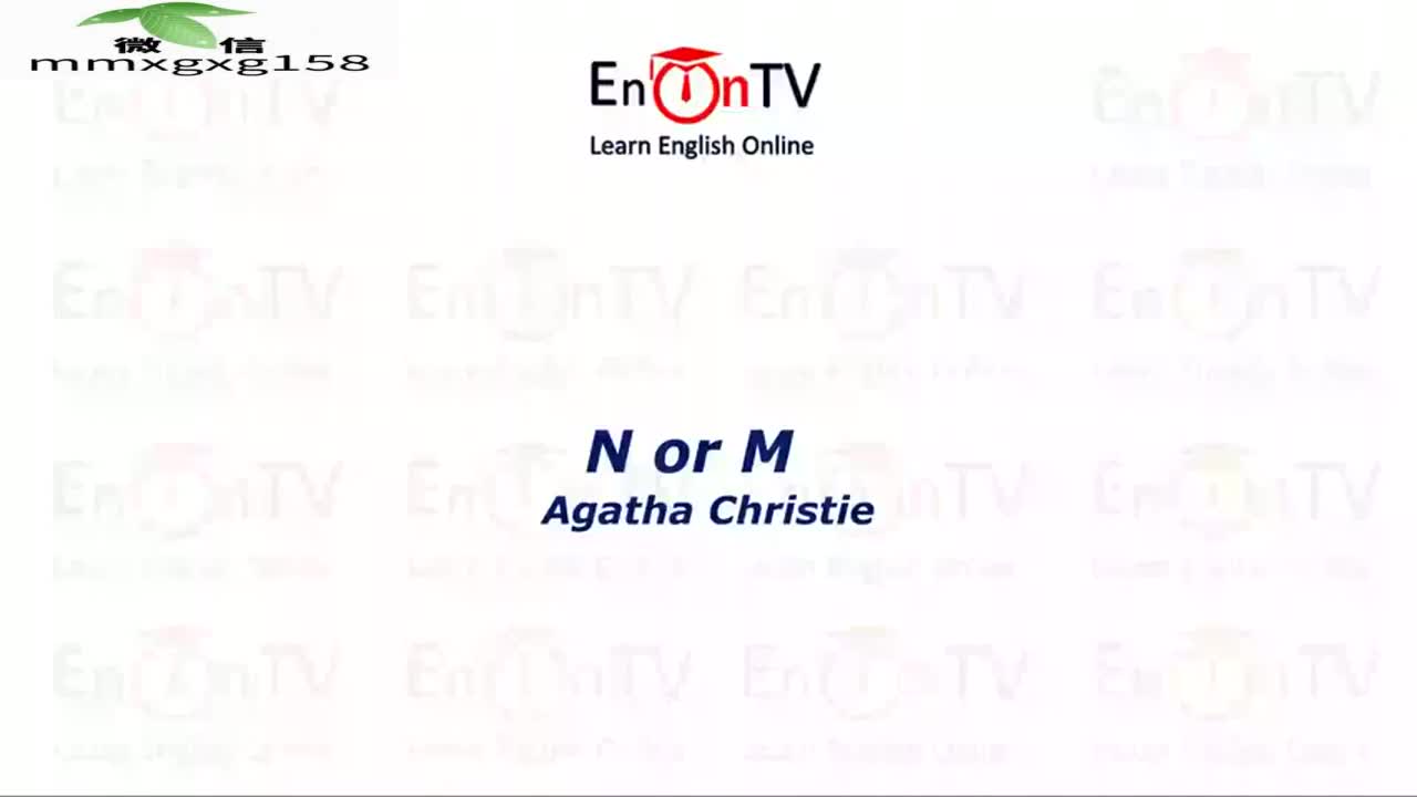 162.阿加莎·克里斯蒂《桑苏西来客》~1