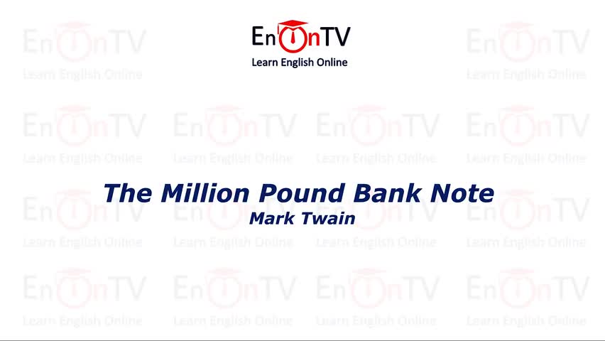 72.马克·吐温《百万英镑钞票》