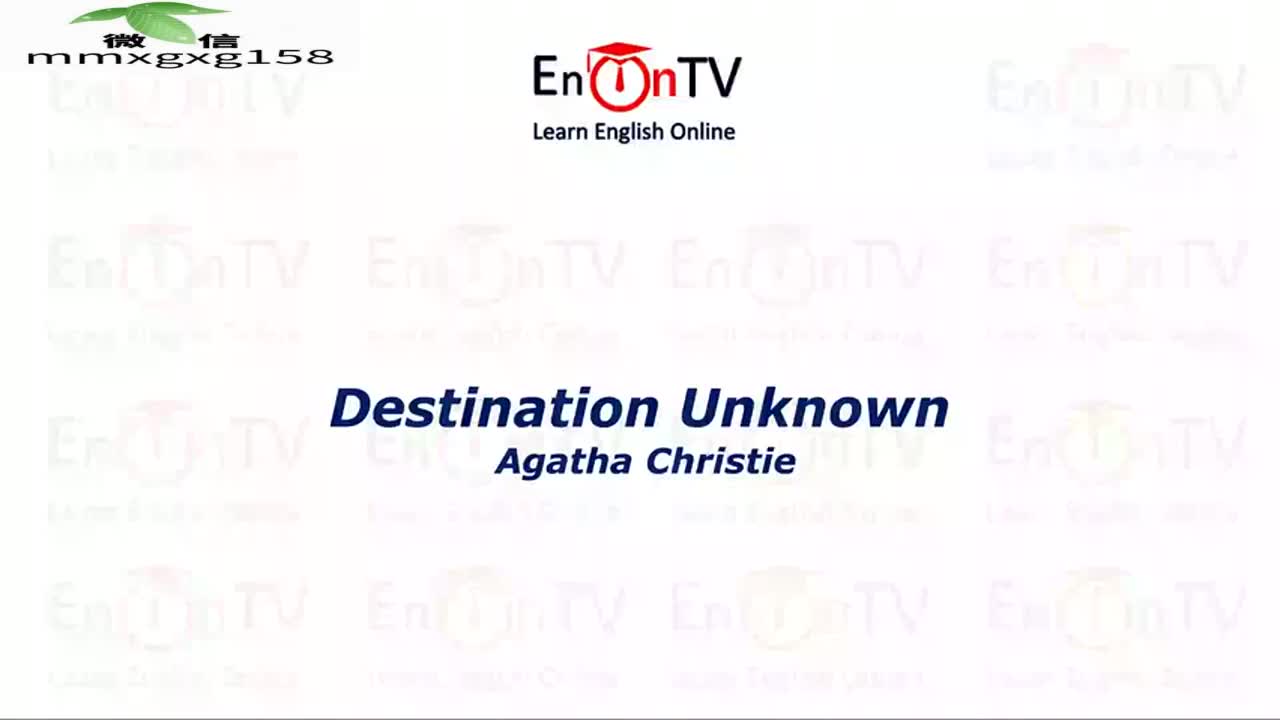 16.阿加莎·克里斯蒂的《未知的目的地》