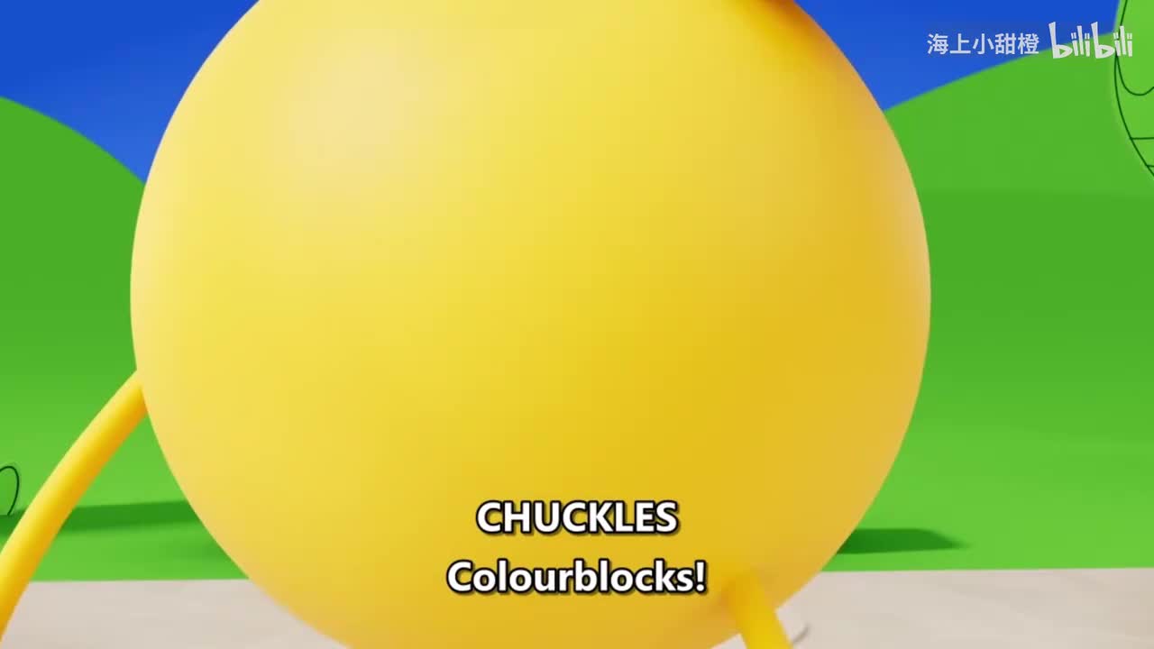 17. Pick a Partner-1