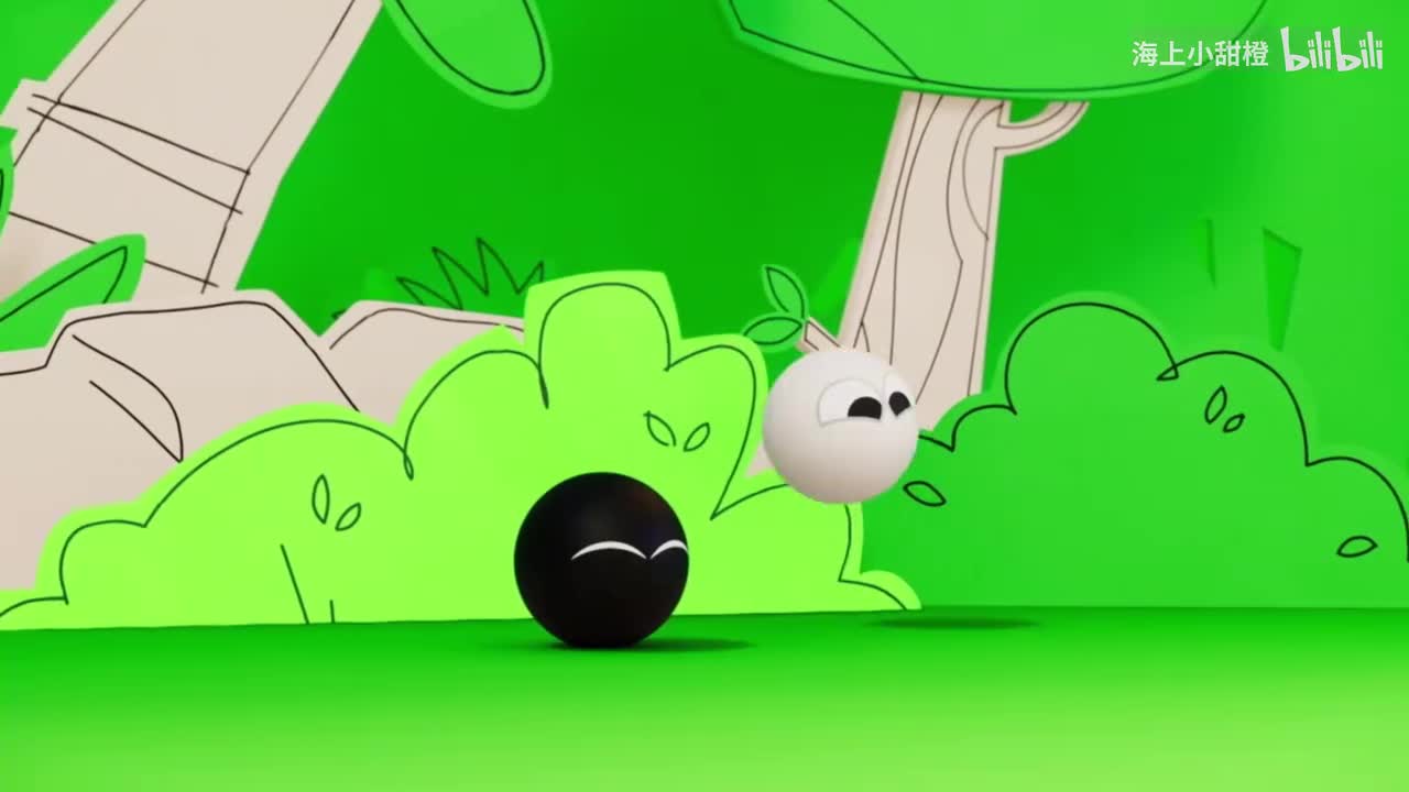 19. Shades of the Forest-2