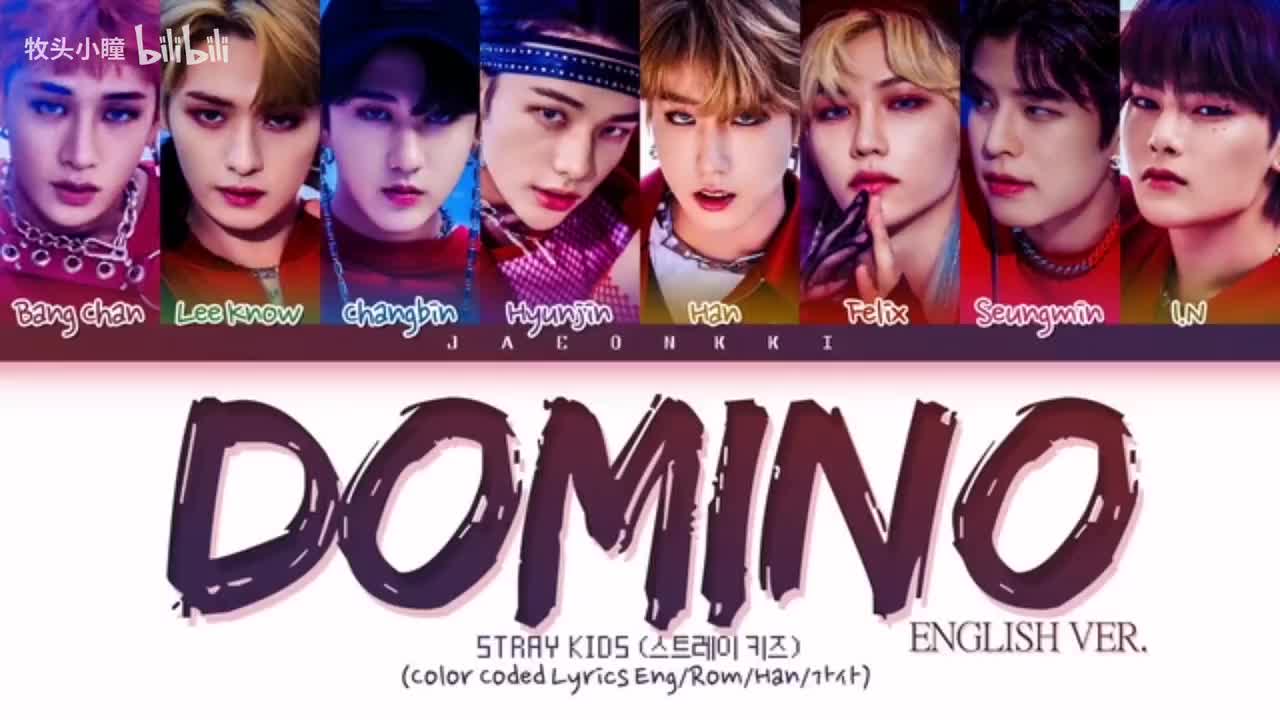 Stray Kids - Domino