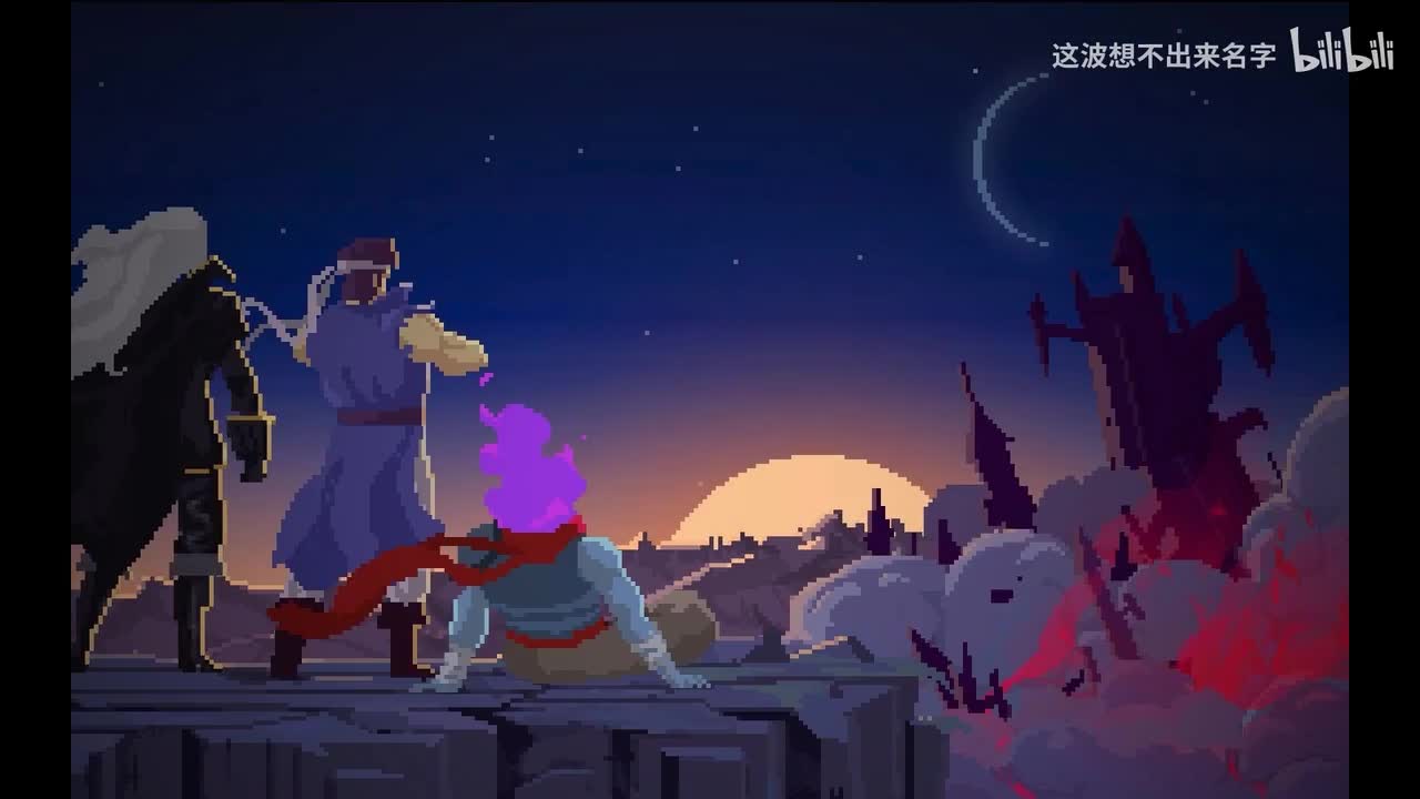 恶魔城通关cg（Lost Paintings）