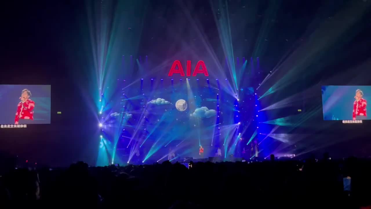 《小林不動產》 AIA MDRT With Him 狂熱音樂祭/230527