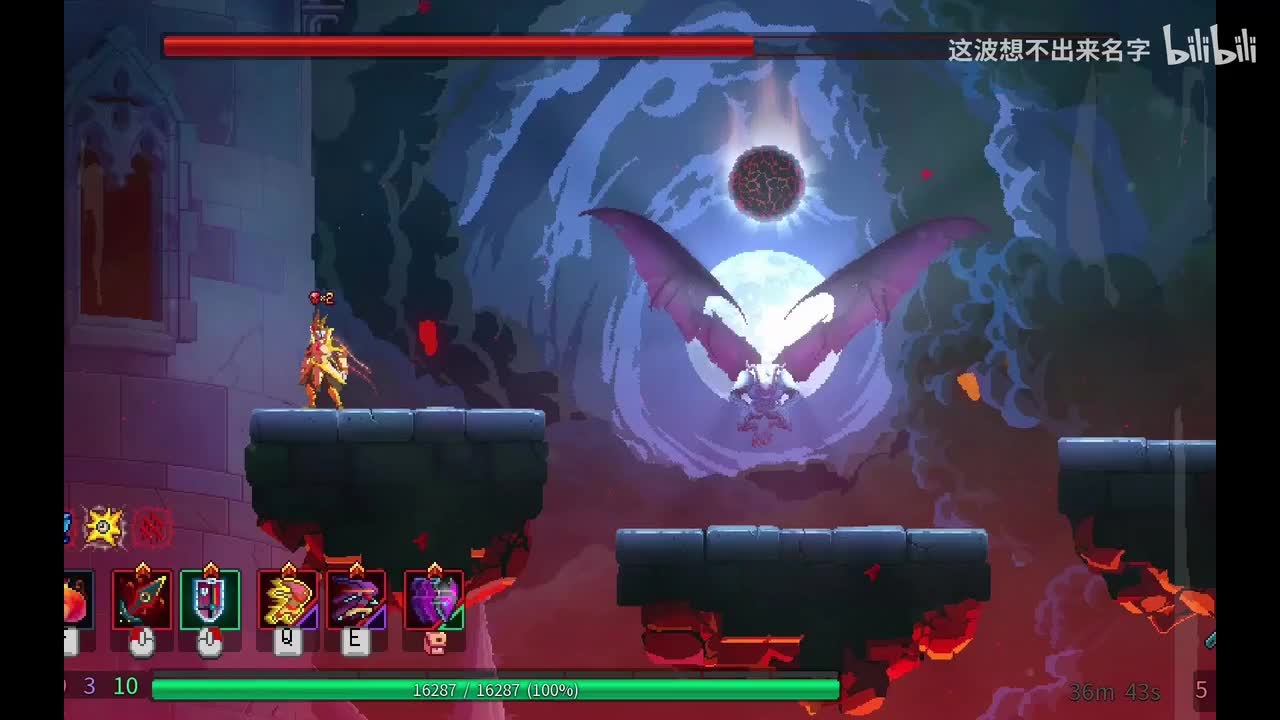 德古拉二阶段（Simon's Theme）