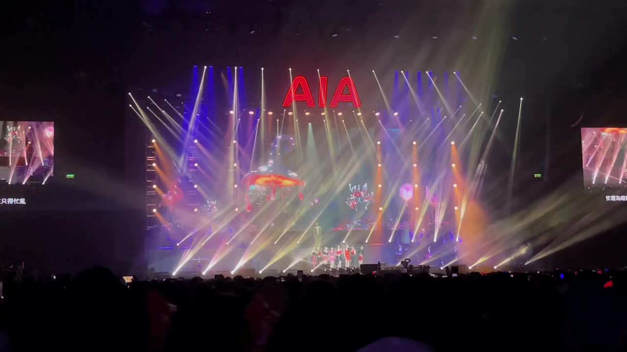 《神奇的糊塗魔藥》林家謙 x Lolly Talk AIA MDRT With Him 狂熱音樂祭/230527