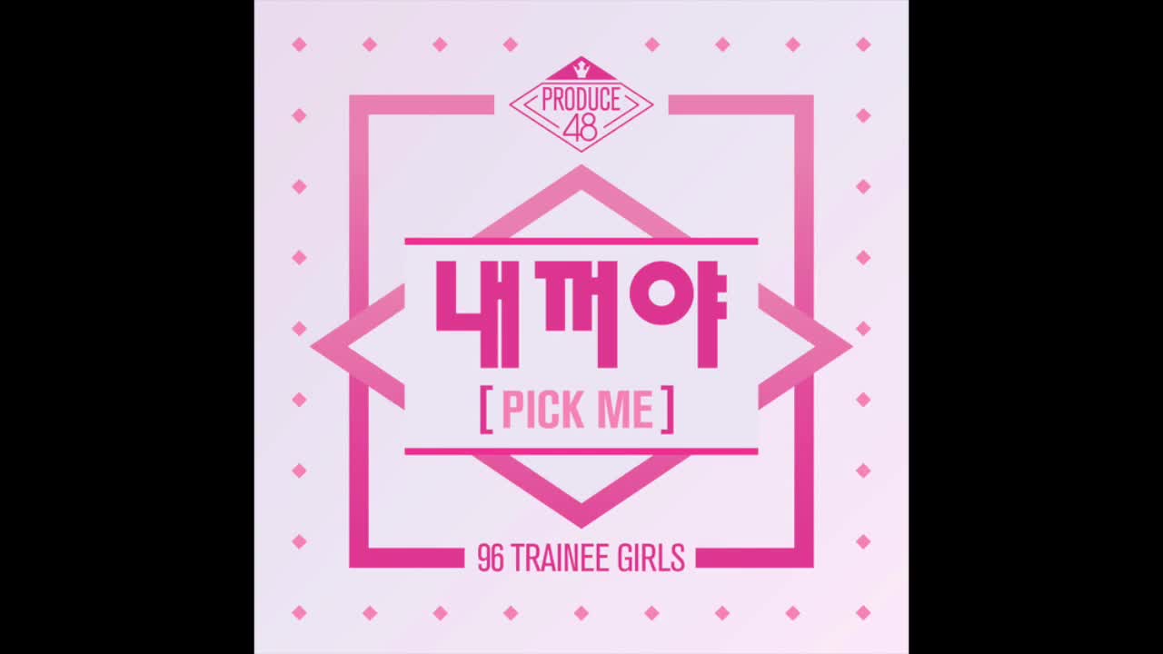 Produce48 - [Nekkoya(Pick Me)]