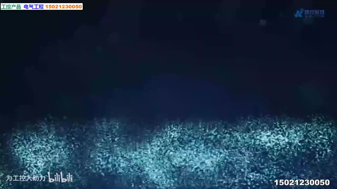 第14课.与第三方编码器的PROFINT通讯_高清 1080P