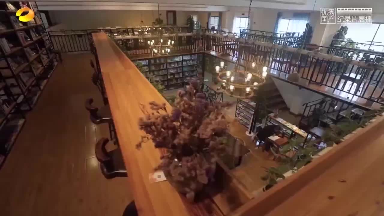 1.1.《书店与菜市场》 第1集 杭州篇（上）