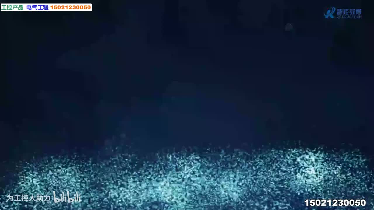 第06课.RS232自由通讯说明_高清 1080P