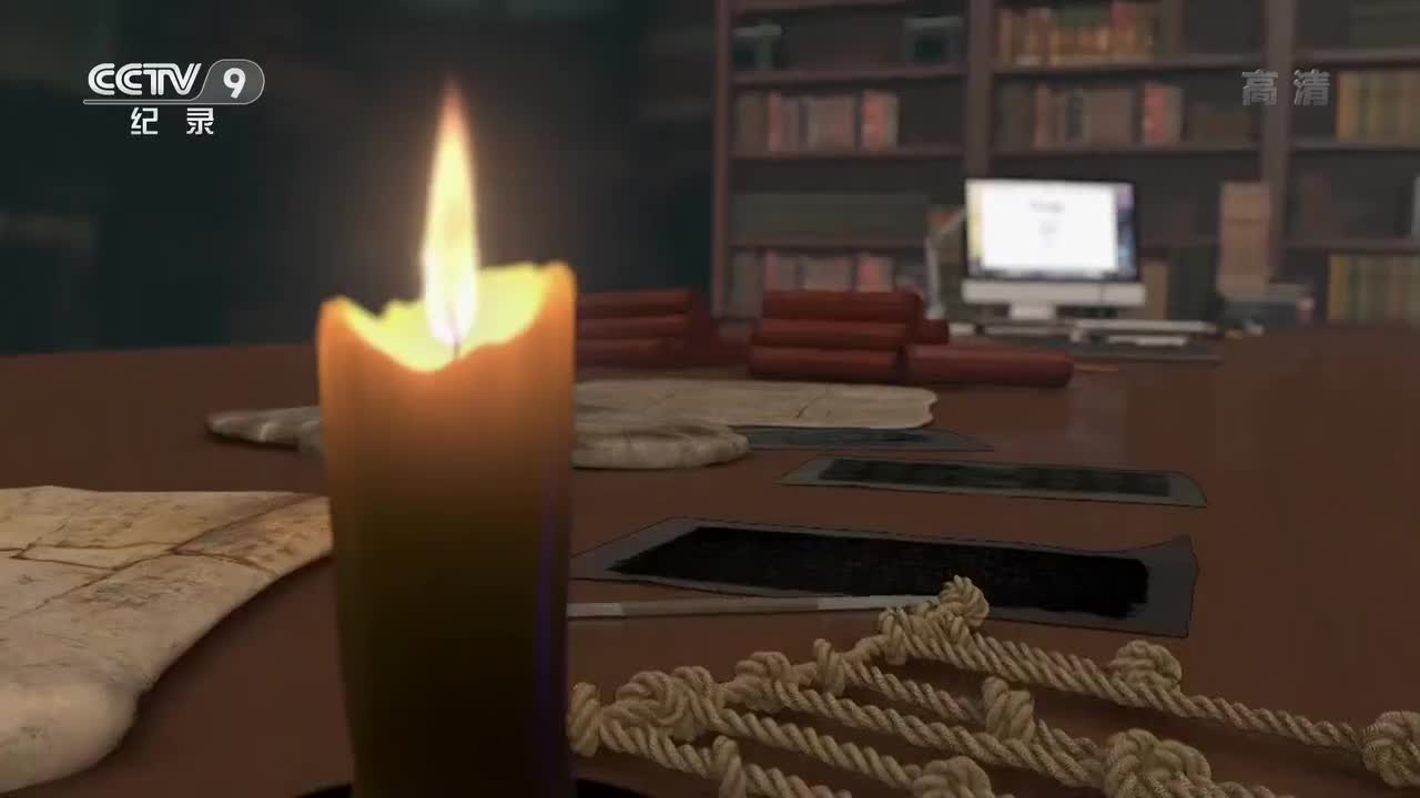 《读书的力量》05