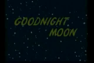 月亮，晚安 Goodnight Moon