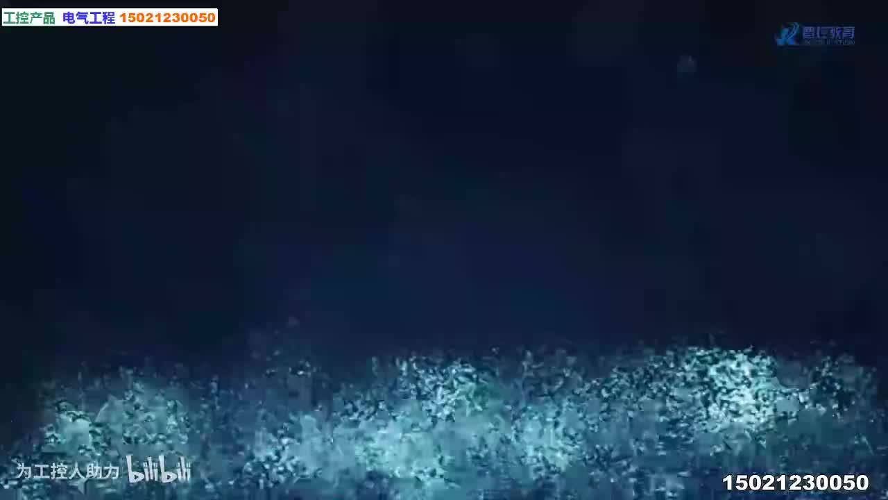 第18课.与WINCC7.5的OPC通讯实例应用_高清 1080P