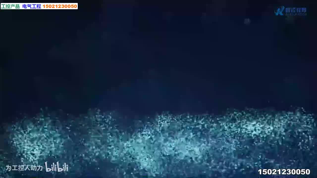 第07课.与扫描枪的RS232通讯实例_高清 1080P