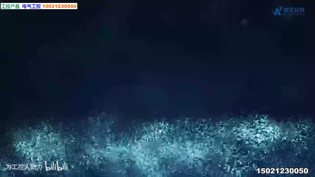 第11课.与FX5U的 TCP通讯实例_高清 1080P