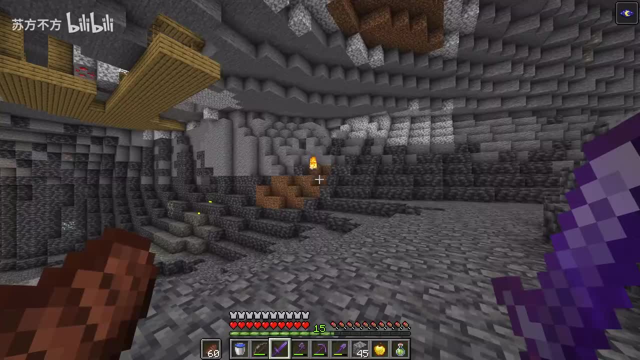 77-发现远古之城 这家伙终于死一回了