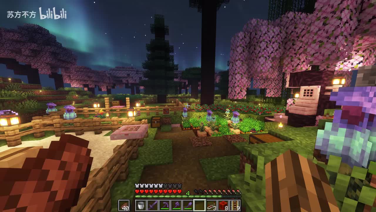 87-全自动竹子机的准备