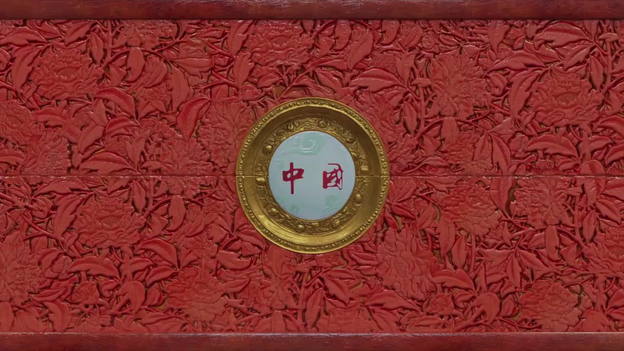 第二季·第05集：《臣子》