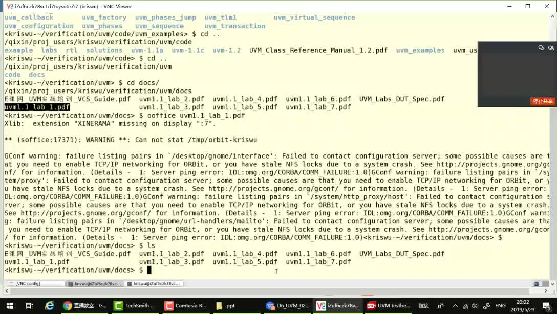 65.UVM testbench 3【52it.cc】
