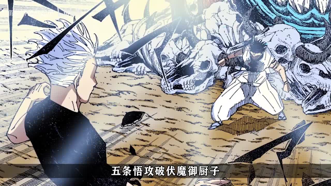 228：十种影法术再现！新一轮高潮来袭！