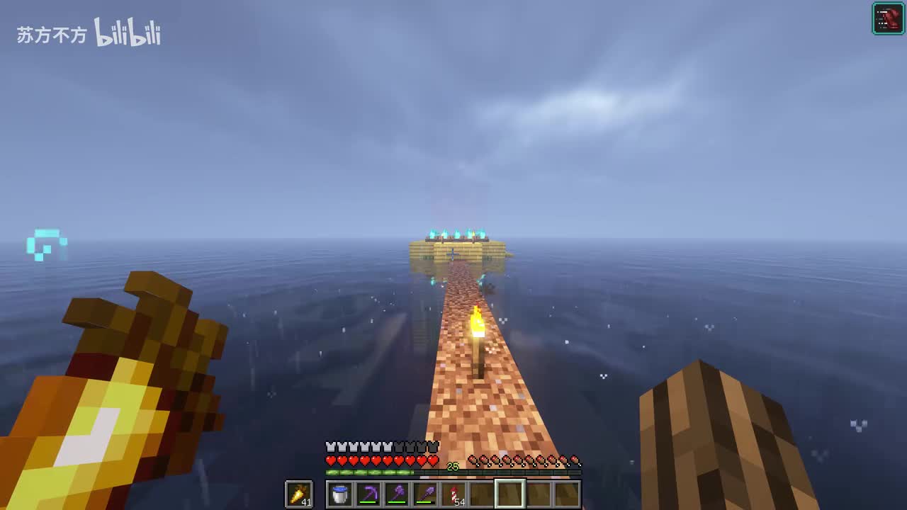 111-物品发射装置