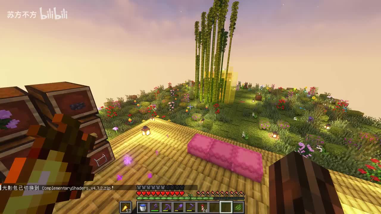 118-装饰地狱交通