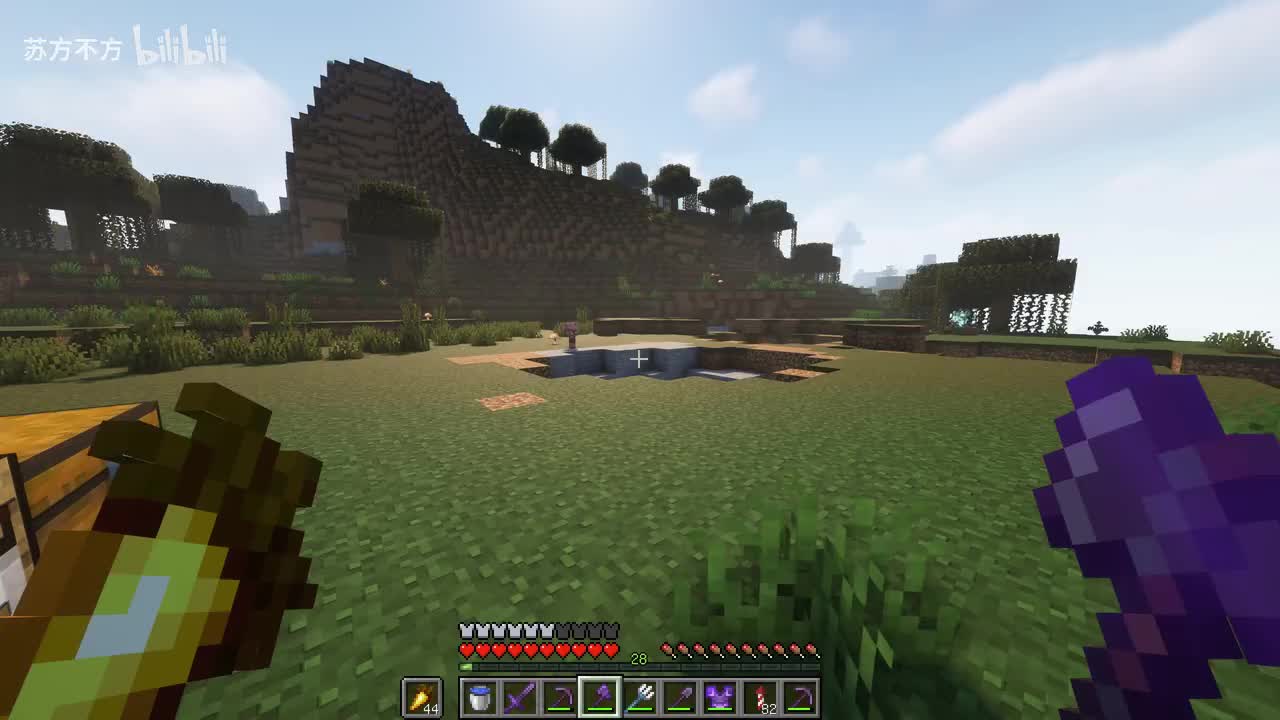 116-探索末地城堡