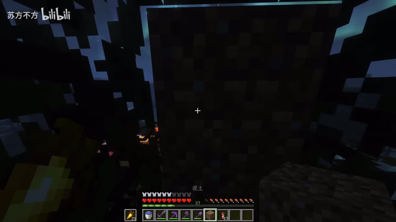 122-房子内饰材料准备