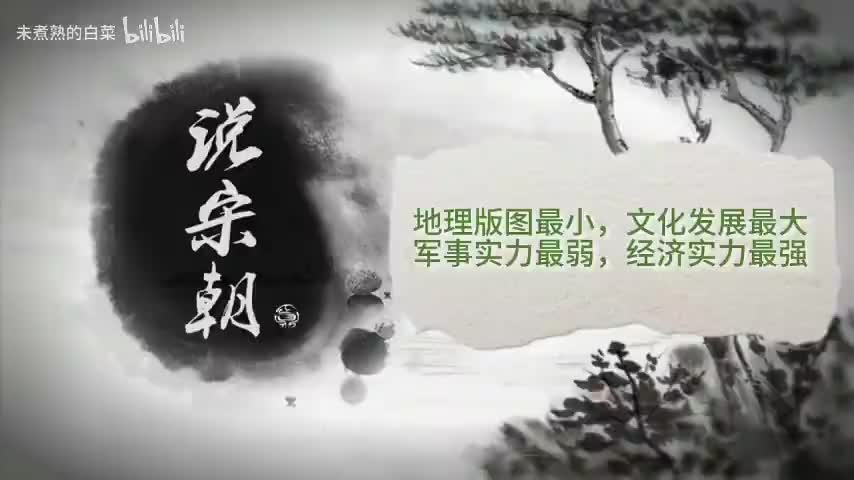 000-此为片头，正片从001开始