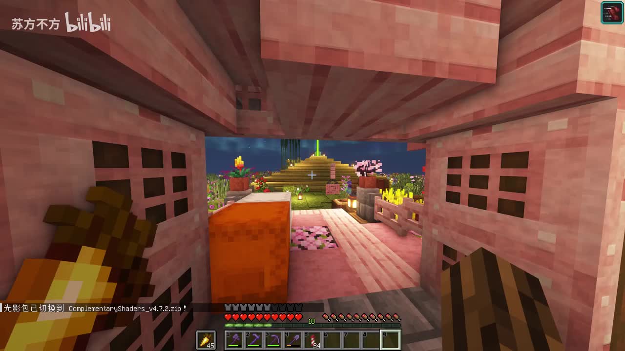 132-搞头颅的小机关