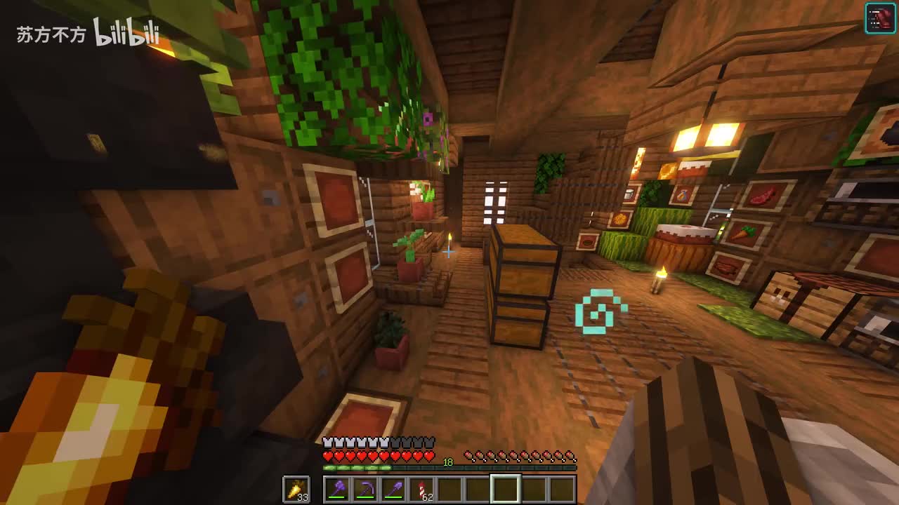 126-三楼内饰，内饰也能做三集，真有你的