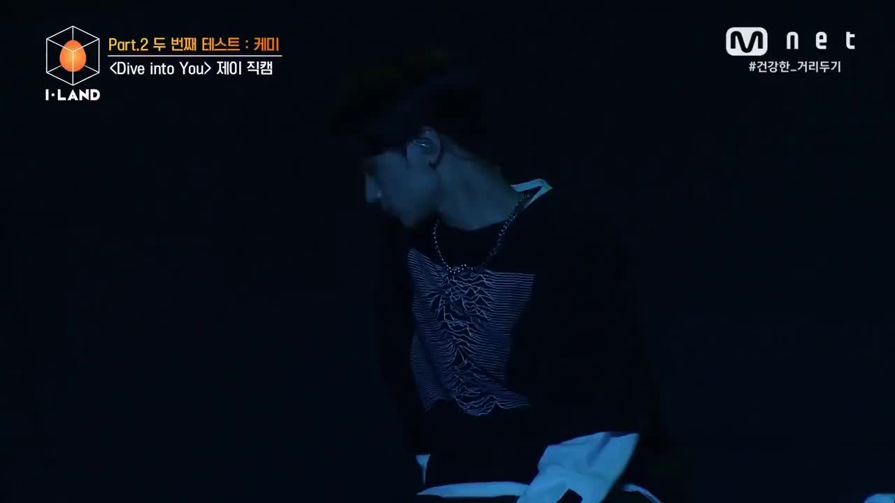 朴综星《Dive into You》