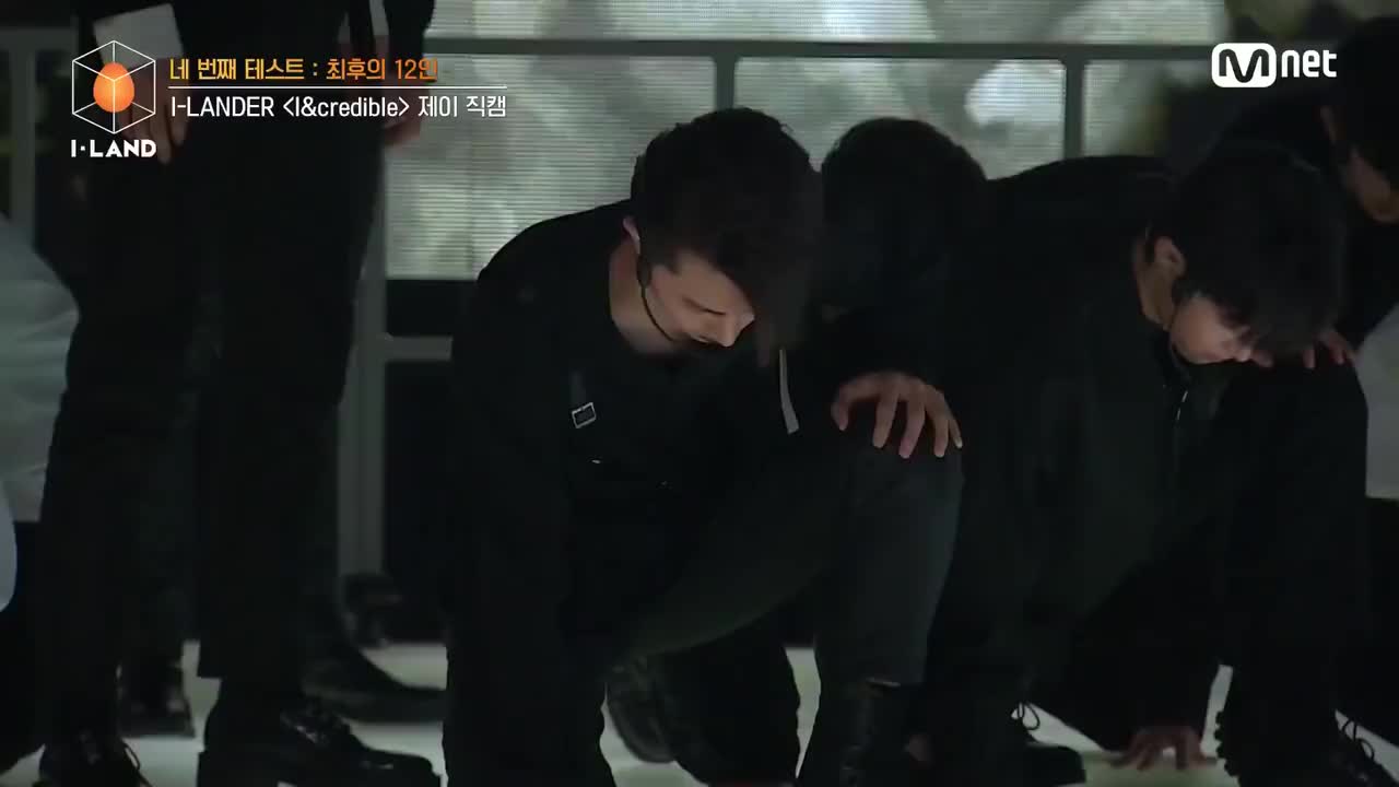 朴综星《I&credible》