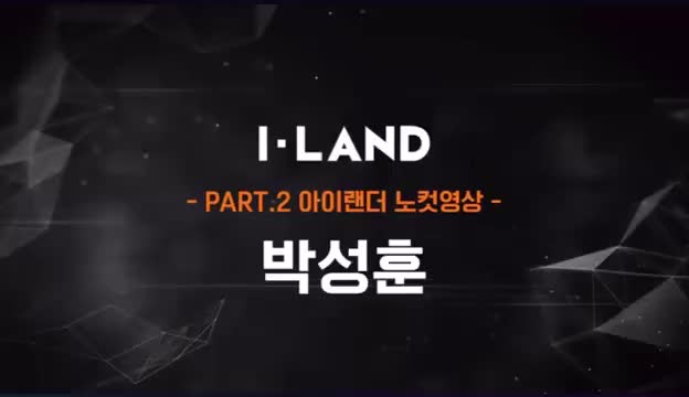 【BEHIND】朴成训