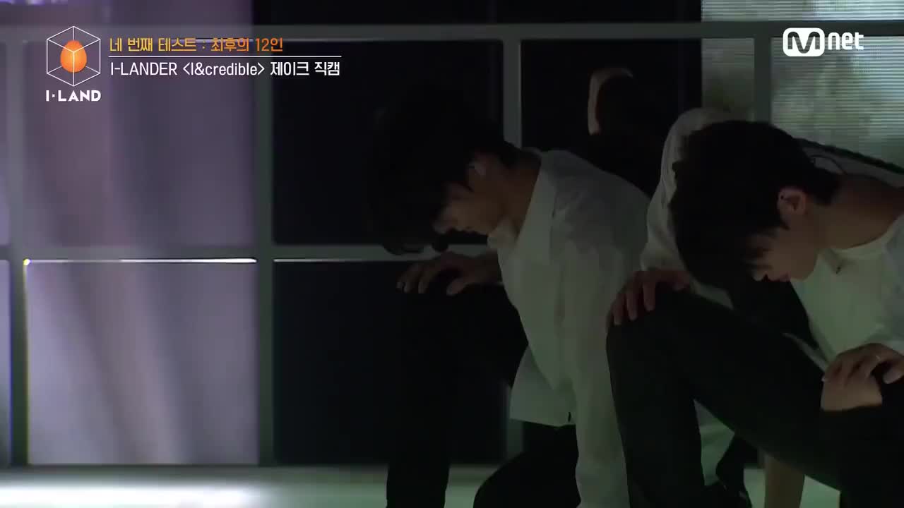 沈载伦《I&credible》