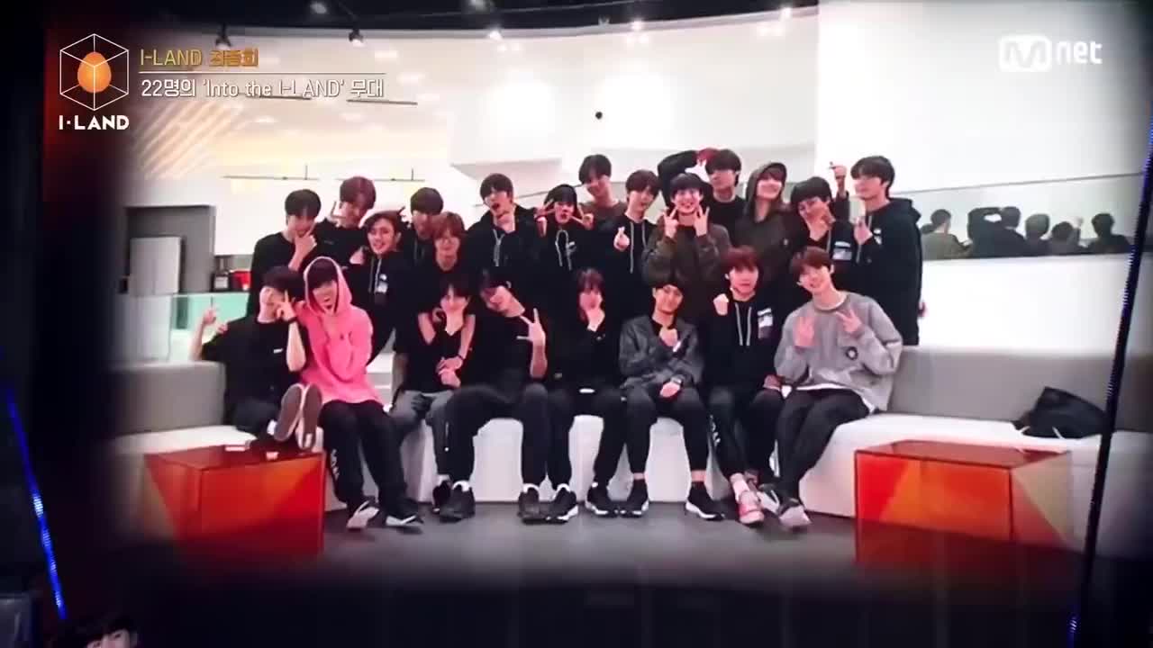 成团夜 Into the I-LAND Final Ver.