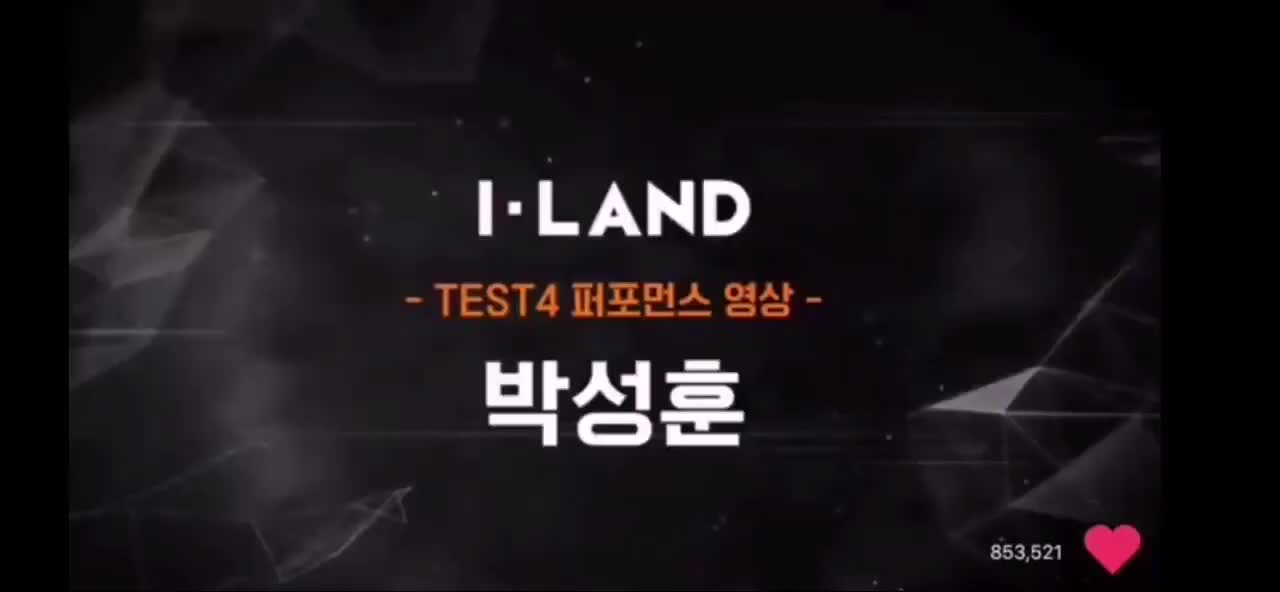 【练习室】朴成训《I&Credible》