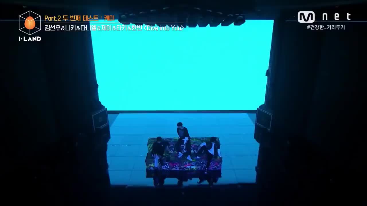 默契测试 Dive into You