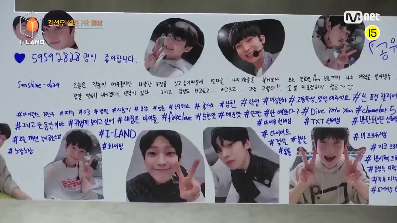 【BEHIND】金善禹 拉票PR