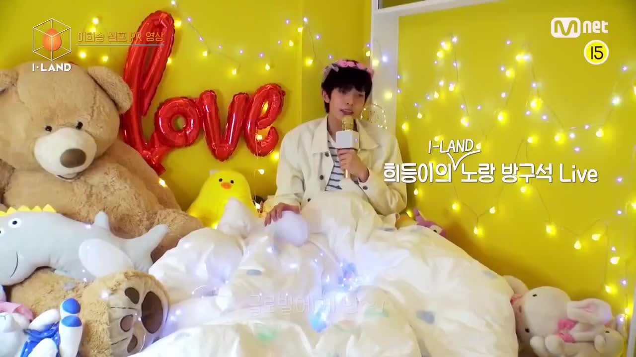 【李羲承】决赛夜自我宣传VCR