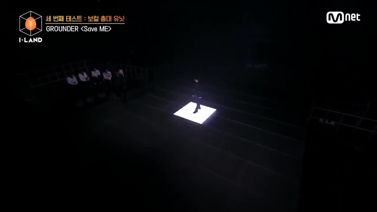 Save ME（GROUNDER）